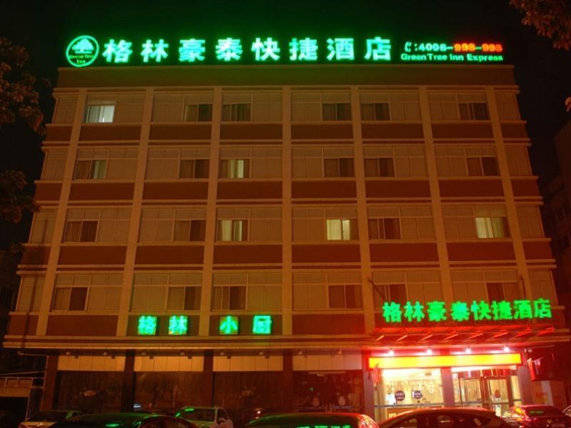 Greentree Inn Jiangsu Taizhou Jingjiang Bus Station Express Hotel Экстерьер фото
