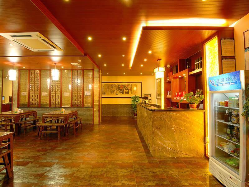 Greentree Inn Jiangsu Taizhou Jingjiang Bus Station Express Hotel Экстерьер фото